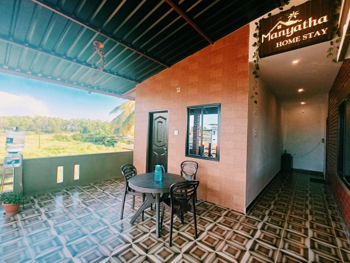 Maanyatha Home Stay Manipal Exterior foto